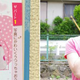 Illustration for article titled Grown Men Should Not Pose Like Little Girls